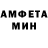 КЕТАМИН VHQ Nat Ter