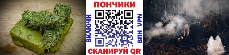 Cannafood конопля  площадка клад  OMG маркетплейс  Ельня  где найти  