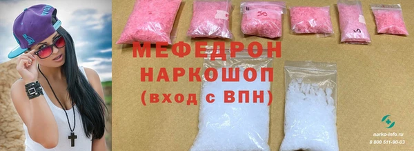 дурь Семилуки