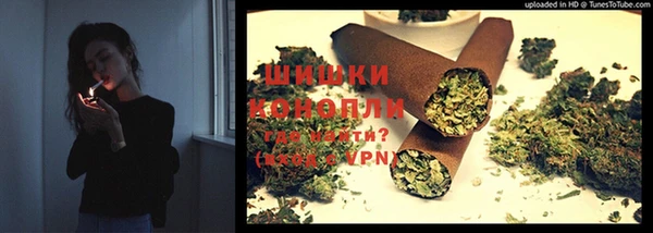COCAINE Армянск