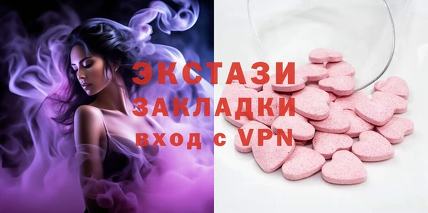 соль ск Аркадак