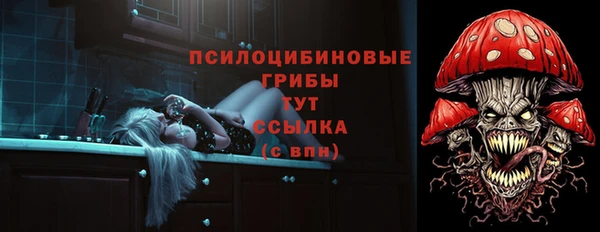 COCAINE Армянск