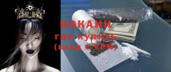дмт Семикаракорск