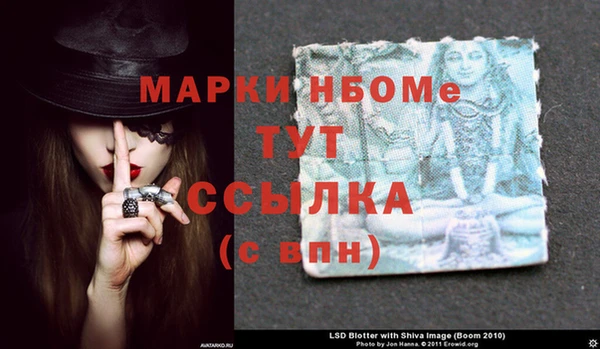 COCAINE Армянск