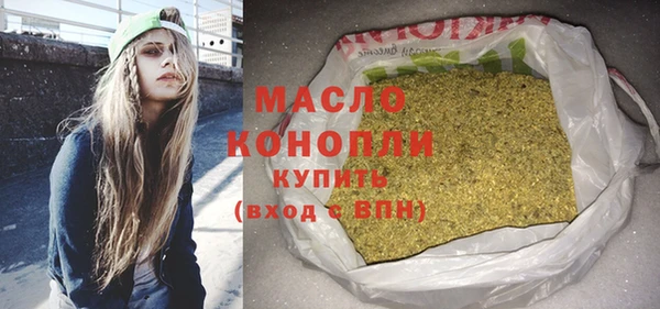 соль ск Аркадак
