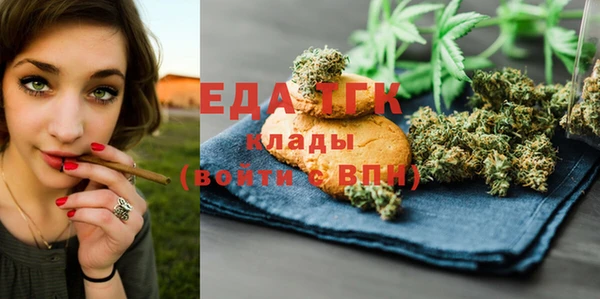COCAINE Армянск