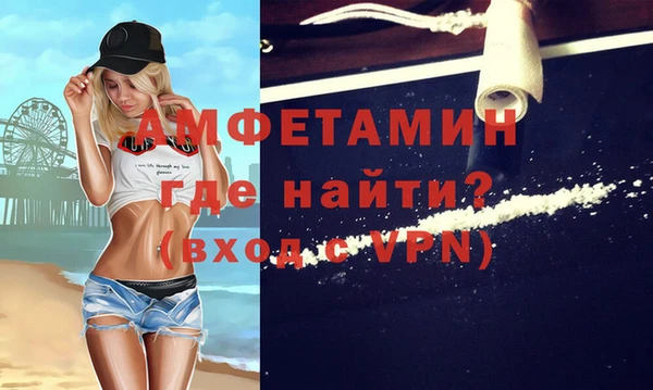 соль ск Аркадак