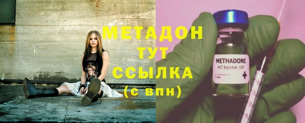 соль ск Аркадак