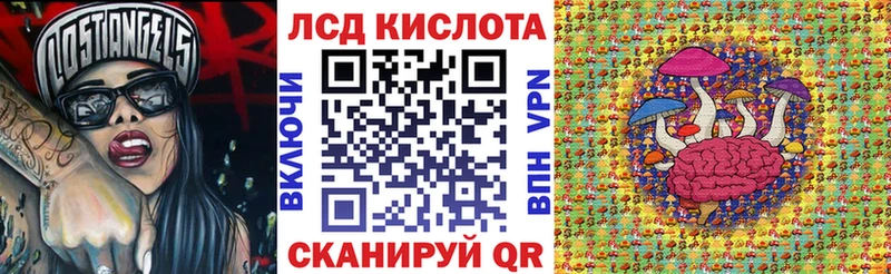 Наркотические марки 1,5мг  цены   Ельня 